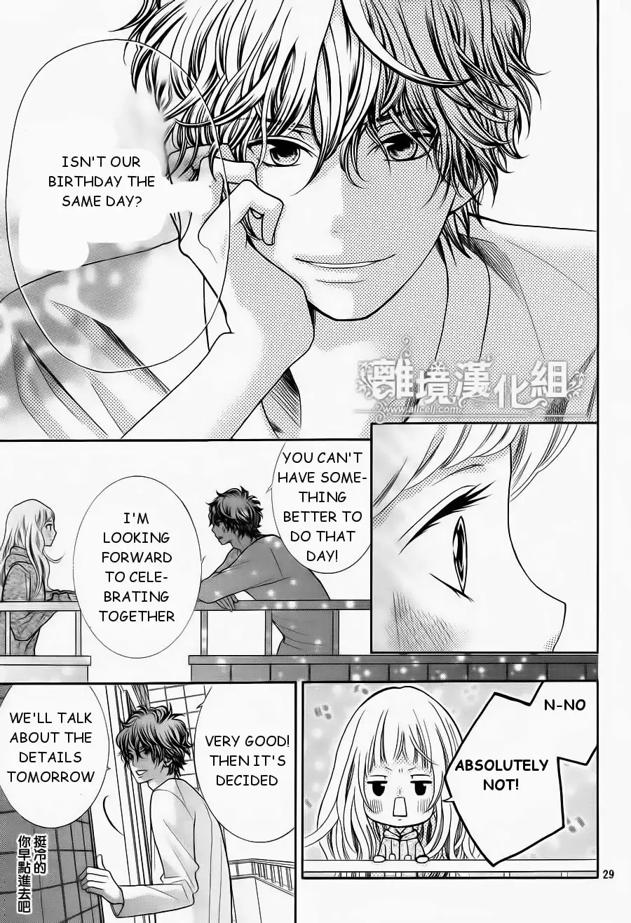 Kyou no Kira-kun Chapter 9 30